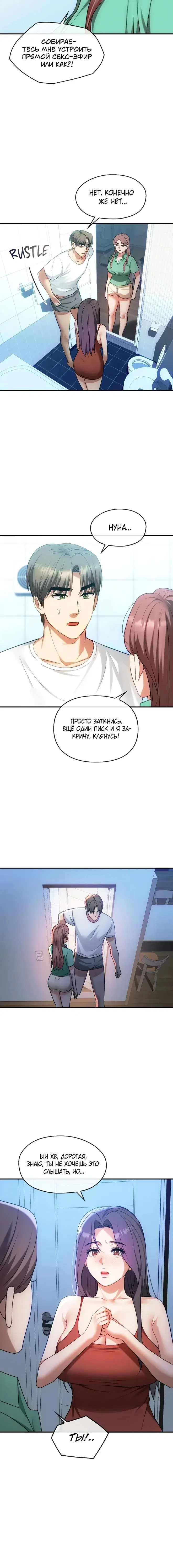 Page 1.001