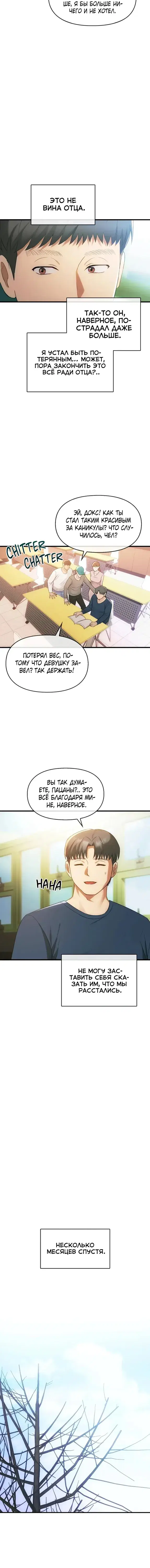 Page 1.001