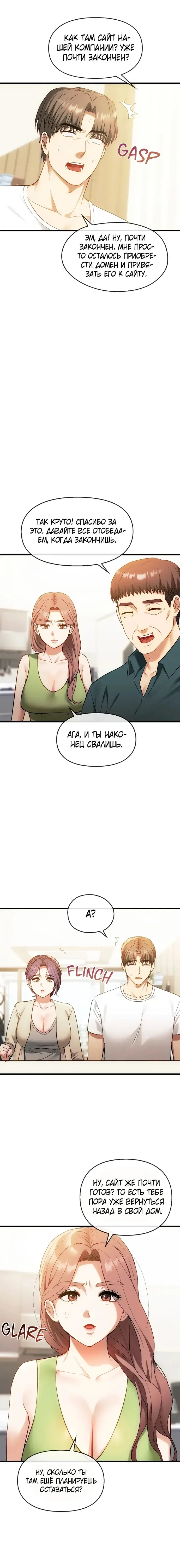 Page 1.001