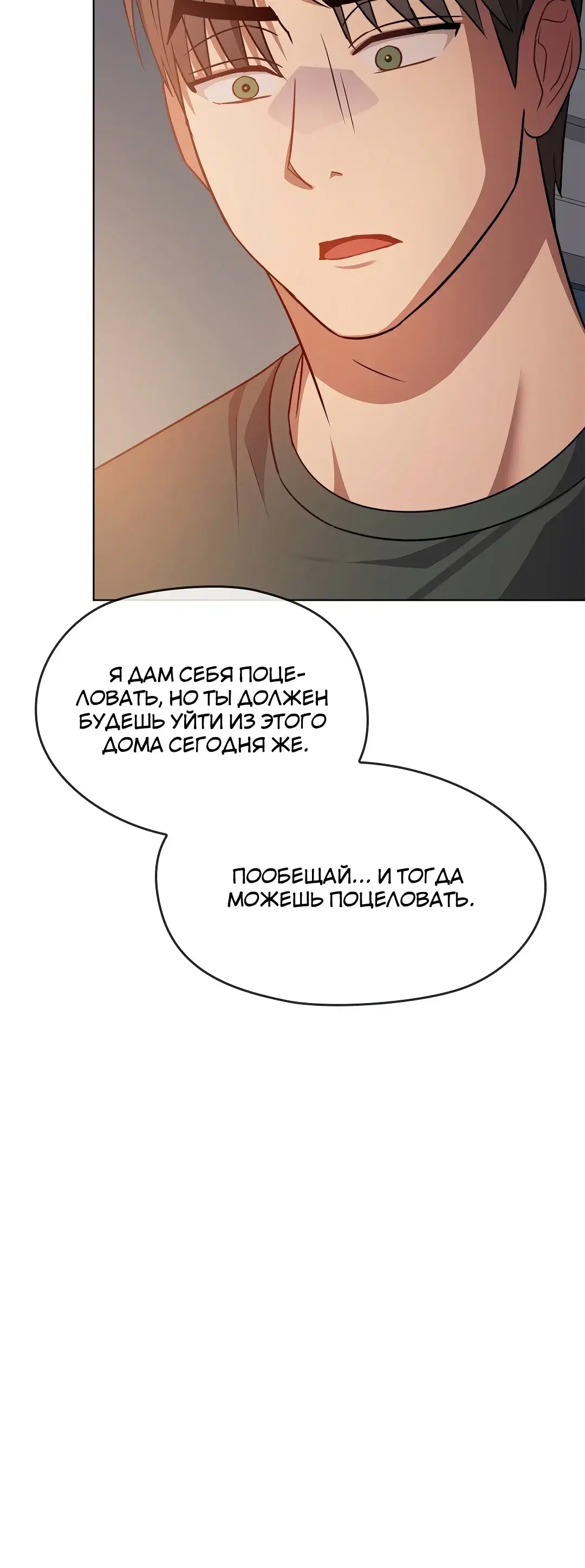 Page 12.001