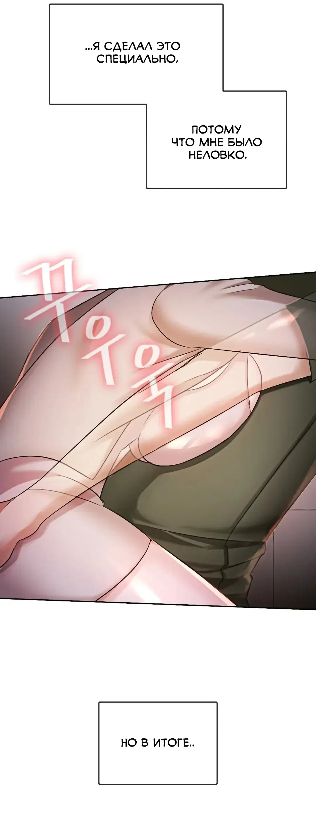 Page 13.001