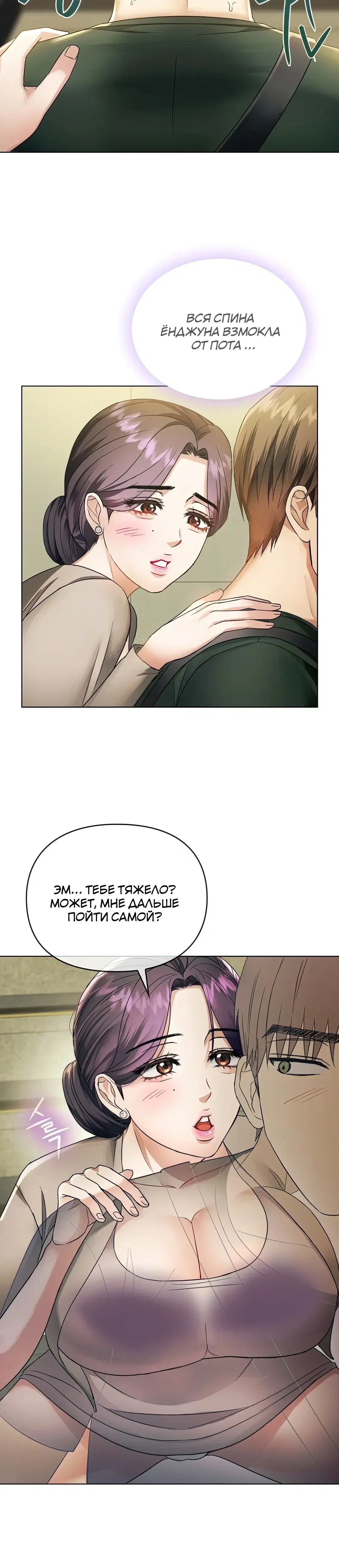 Page 2.001