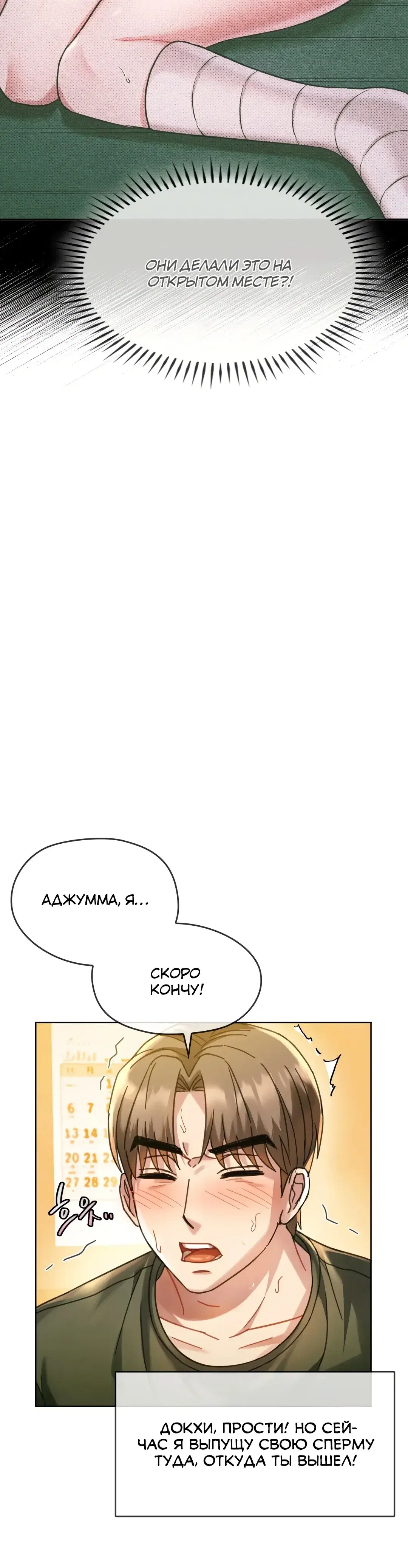 Page 2.001