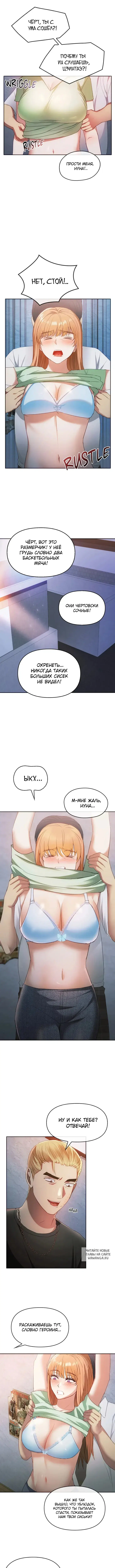 Page 2.000