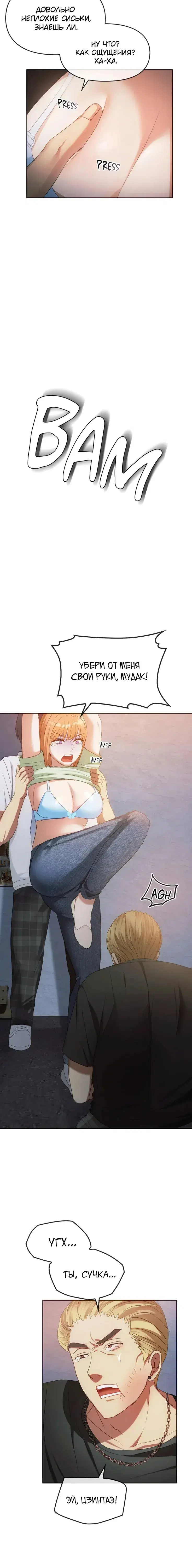 Page 2.001