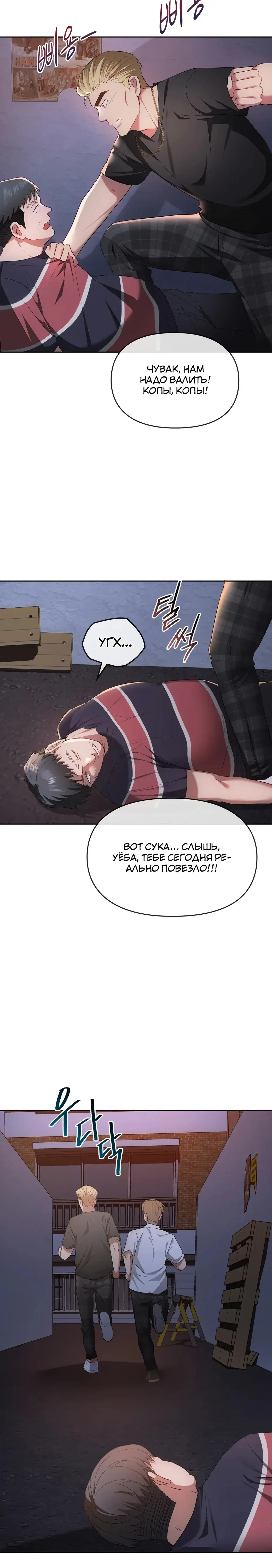 Page 2.001