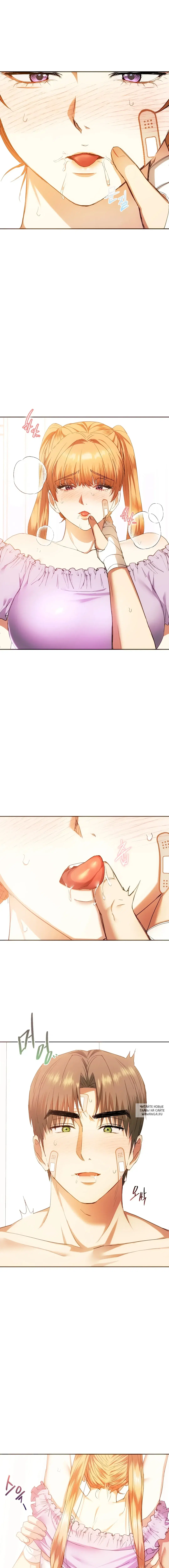 Page 2.000