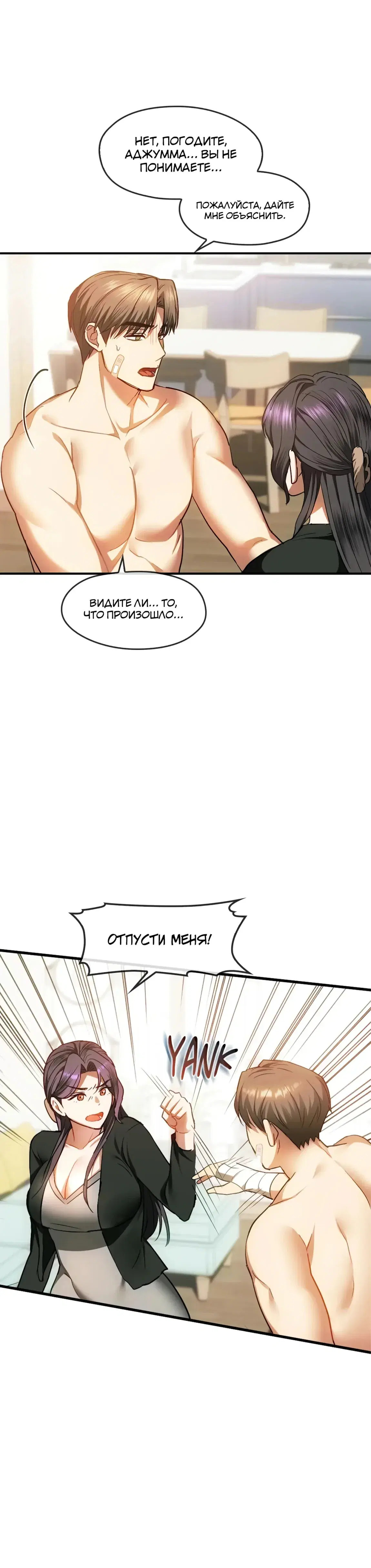 Page 2.001