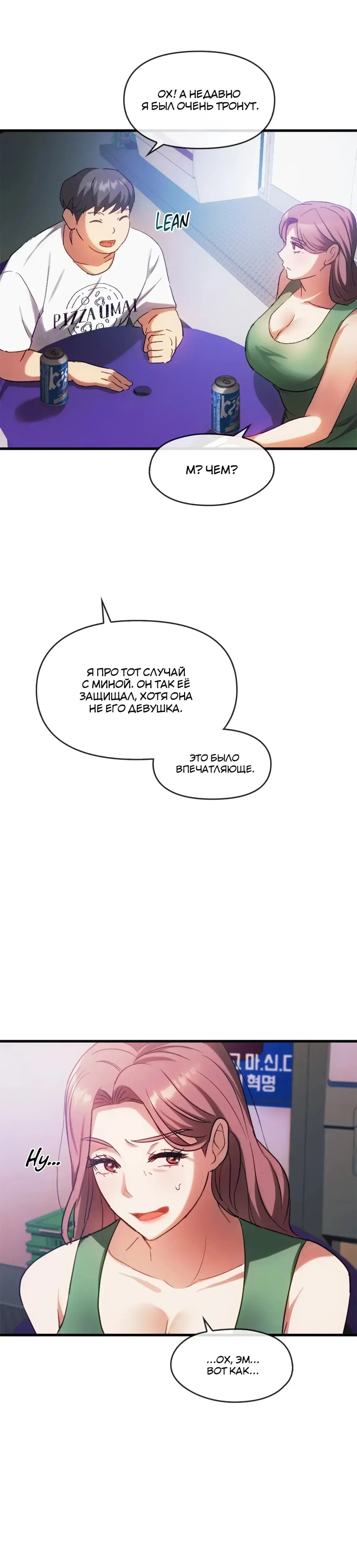 Page 2.001