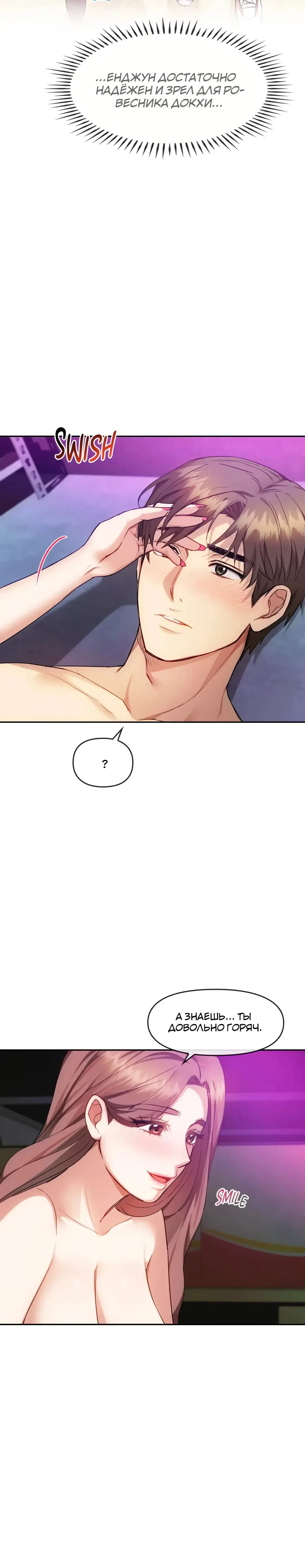 Page 2.001