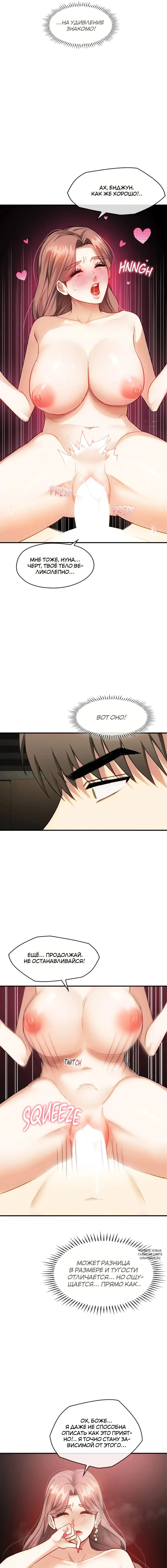 Page 2.000