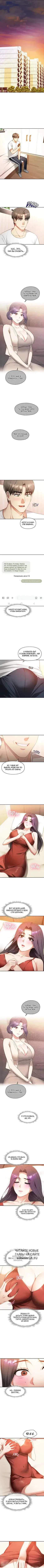 Page 2.000