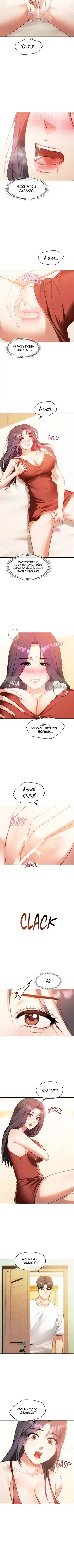 Page 2.001