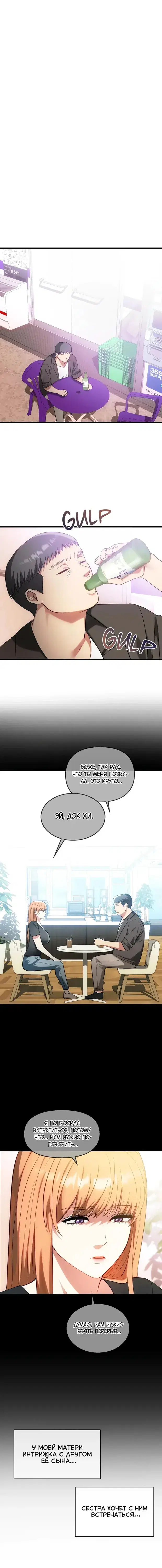 Page 2.001