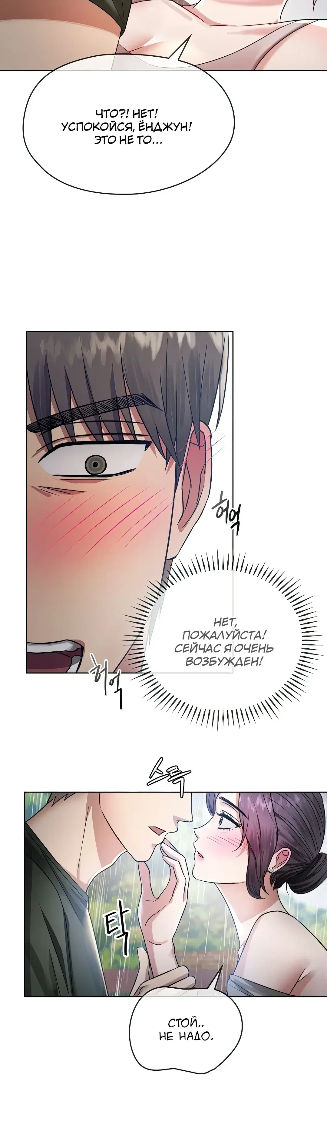 Page 3.001