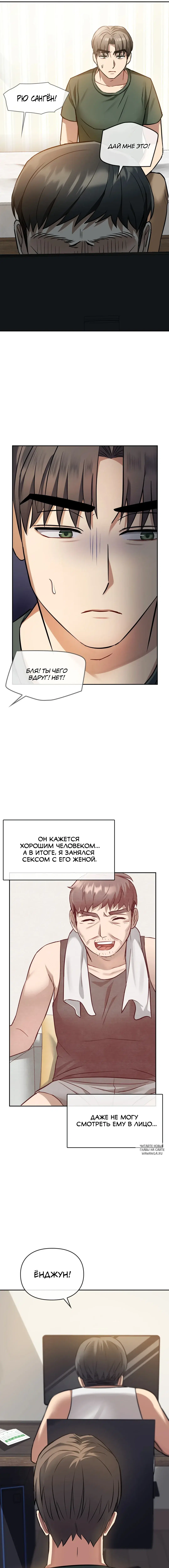 Page 3.000