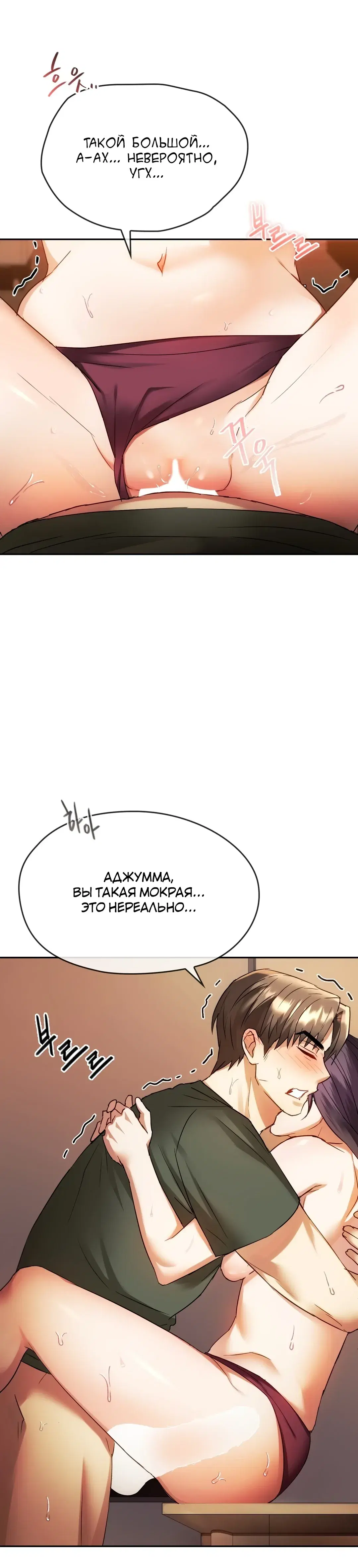 Page 3.001