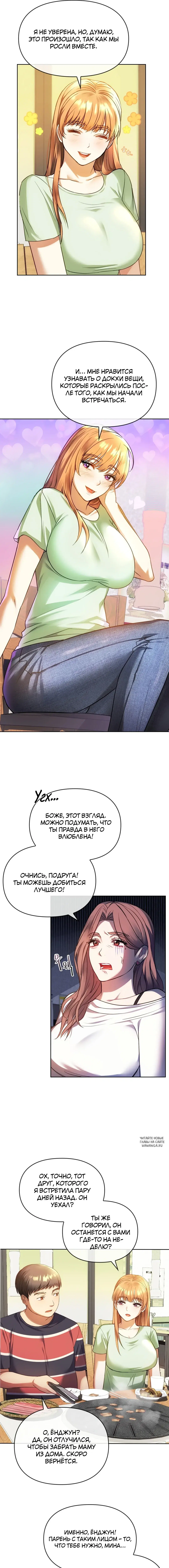 Page 3.000