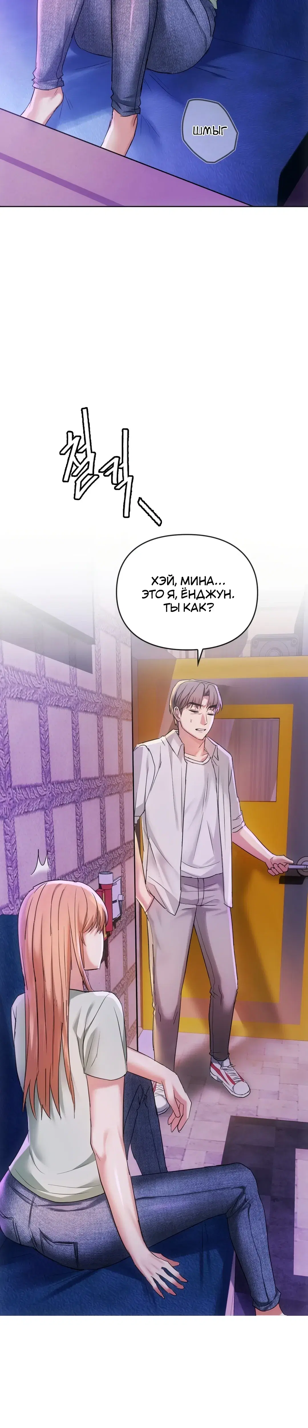 Page 3.001