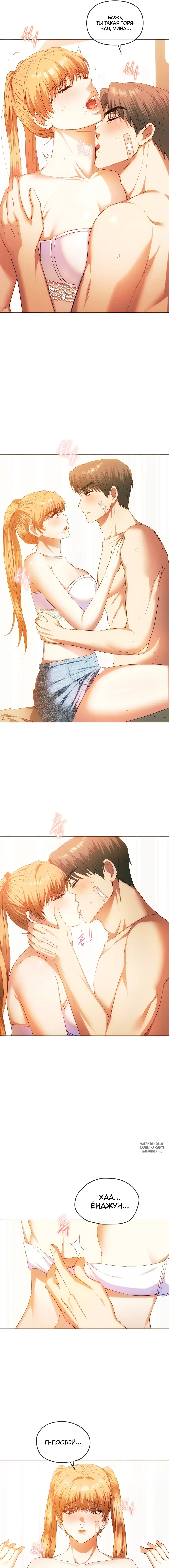 Page 3.000