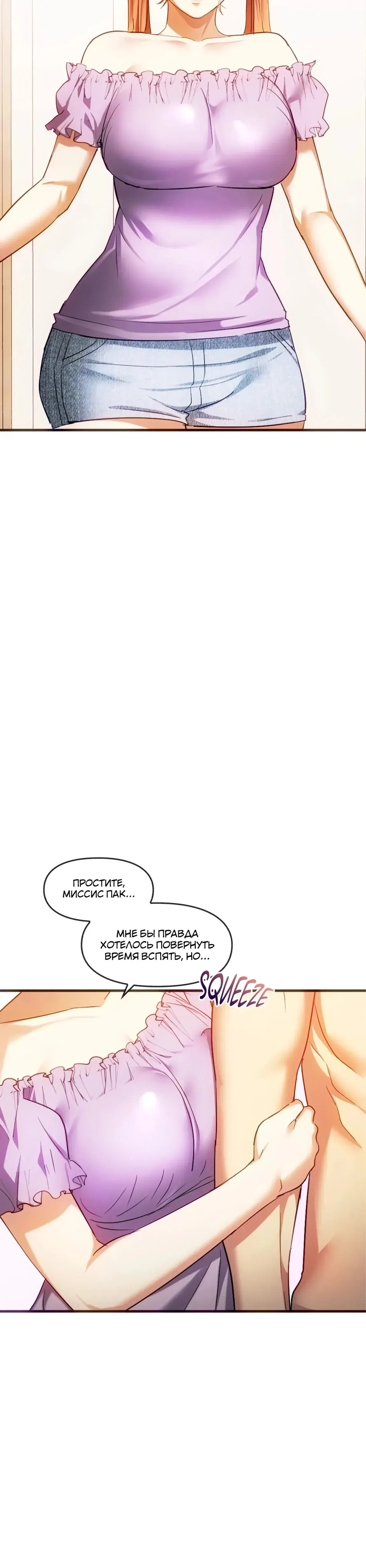 Page 3.001