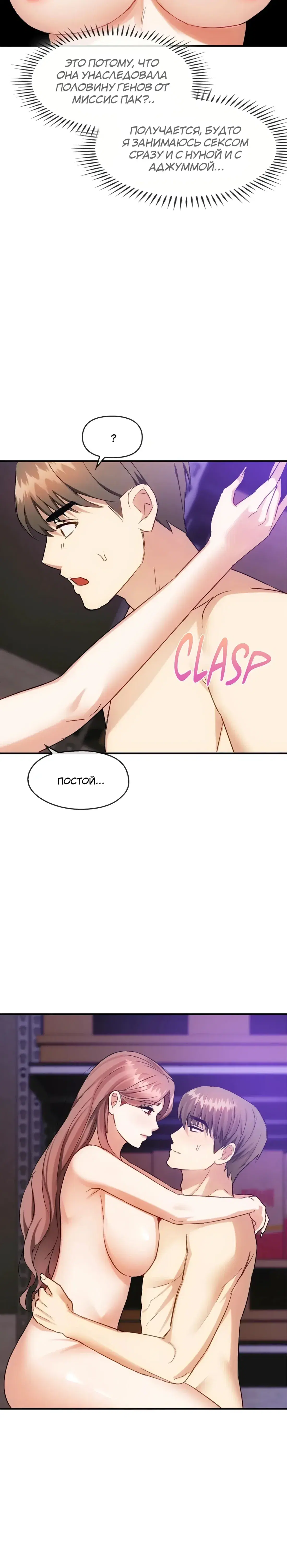 Page 3.001