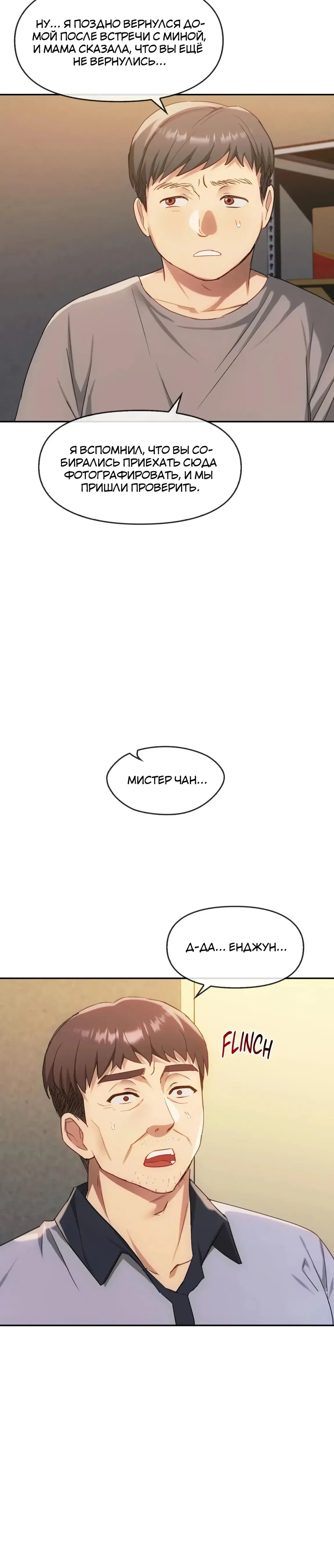 Page 3.001