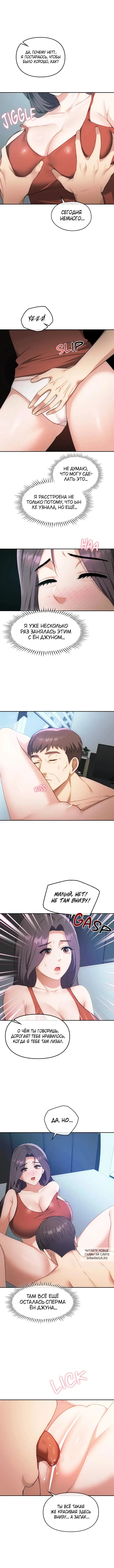 Page 3.000