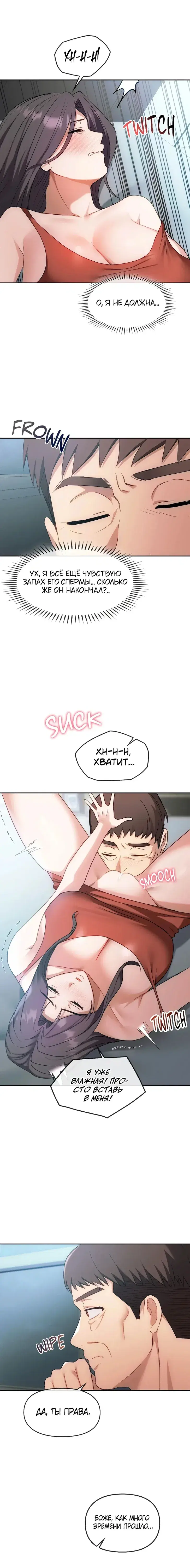 Page 3.001
