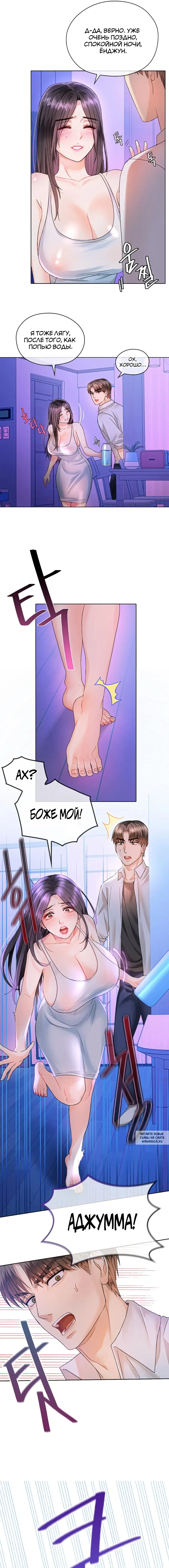 Page 4.000