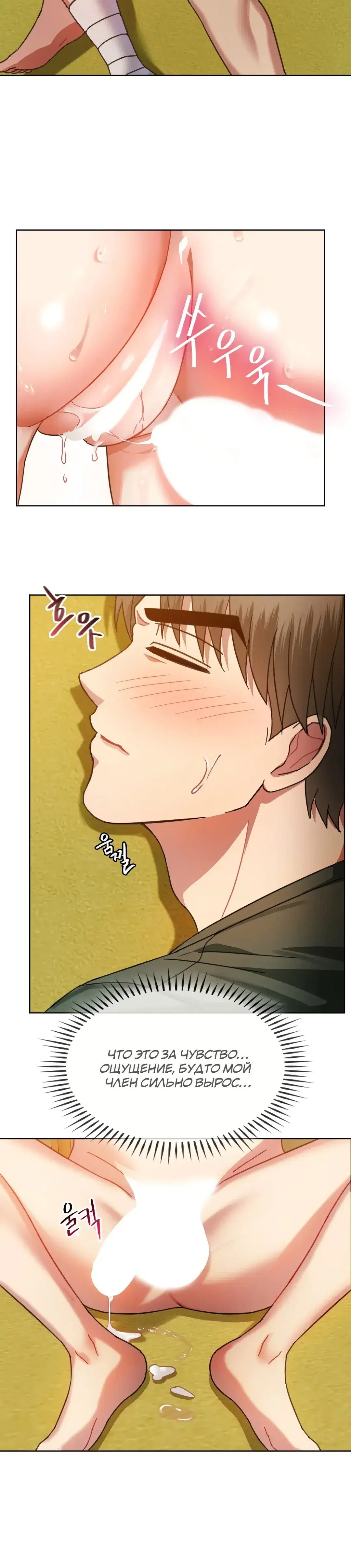 Page 4.001