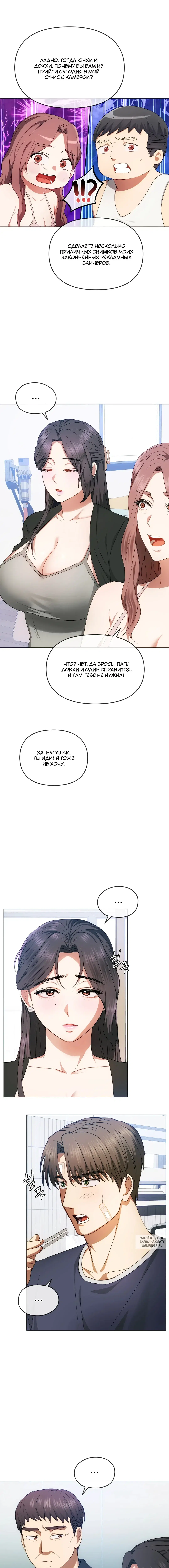 Page 4.000