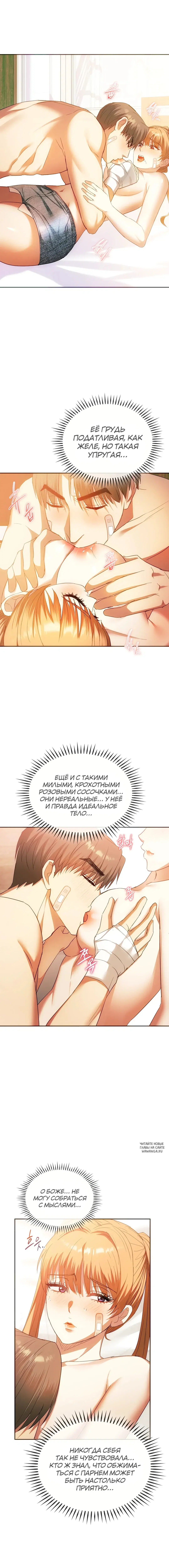 Page 4.000