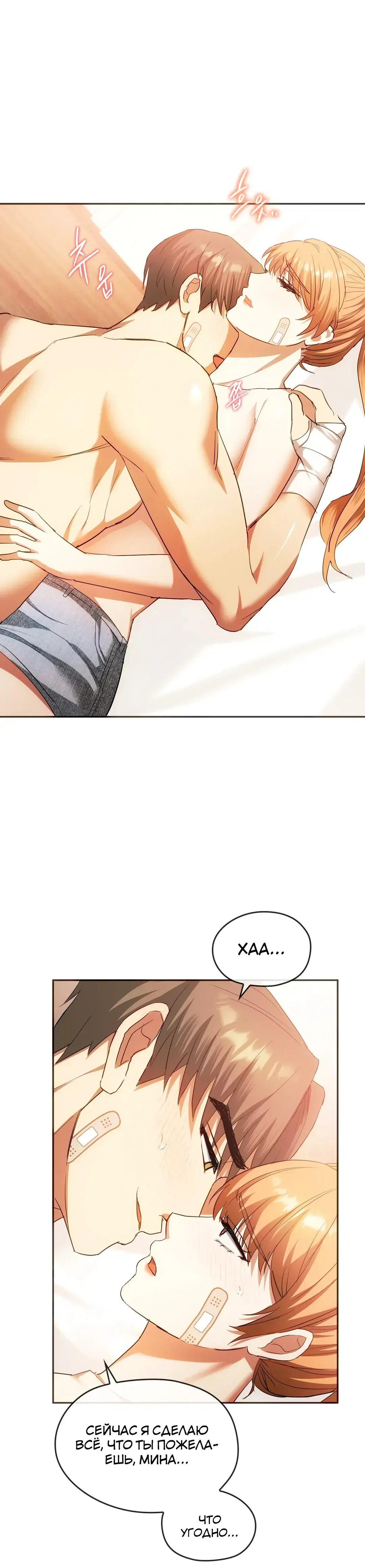 Page 4.001