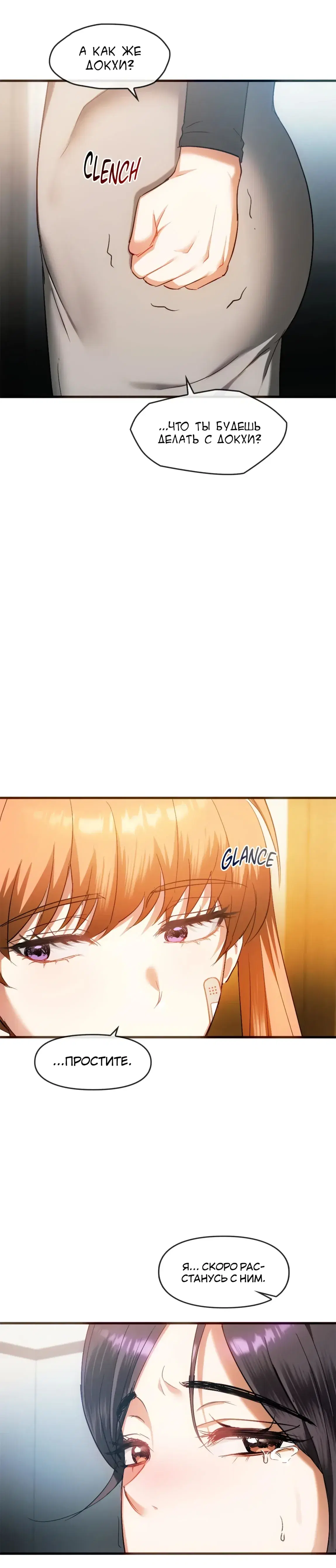 Page 4.001