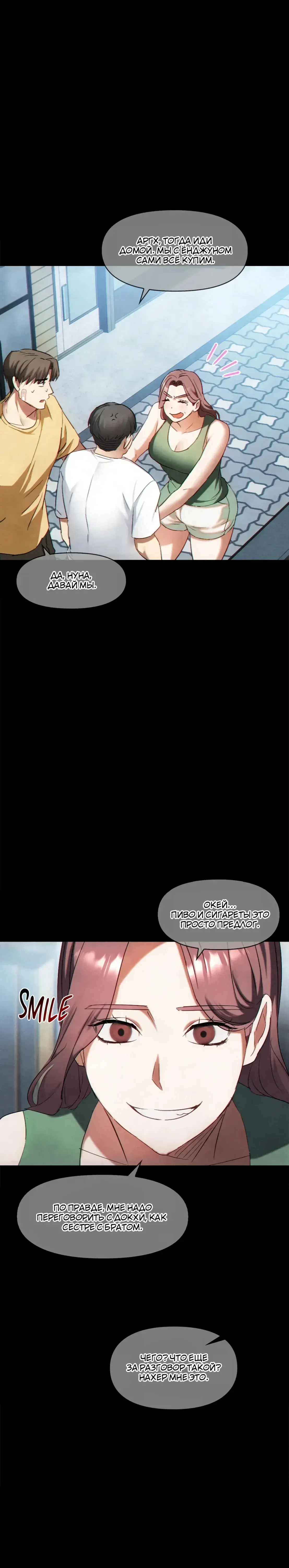Page 4.001