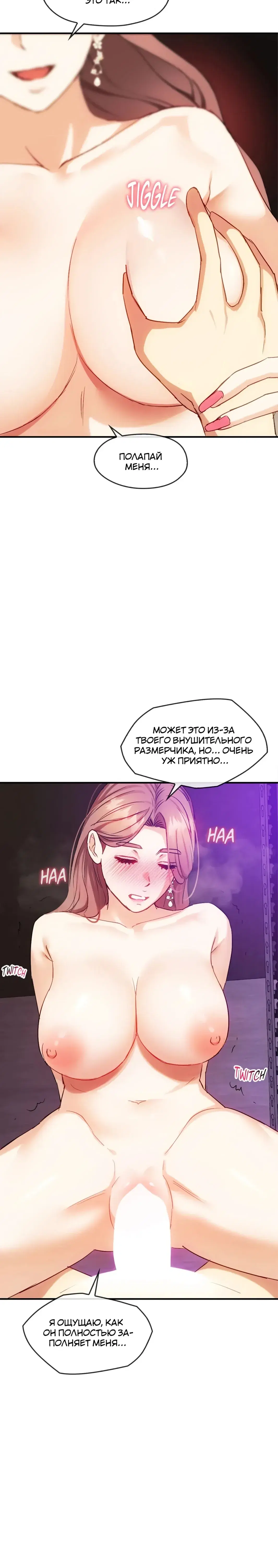 Page 4.001