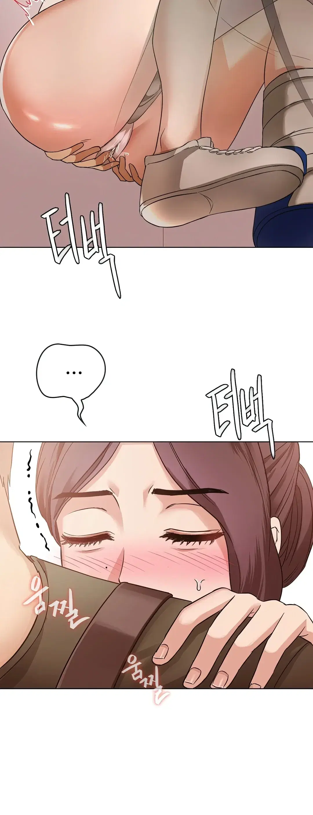 Page 5.001
