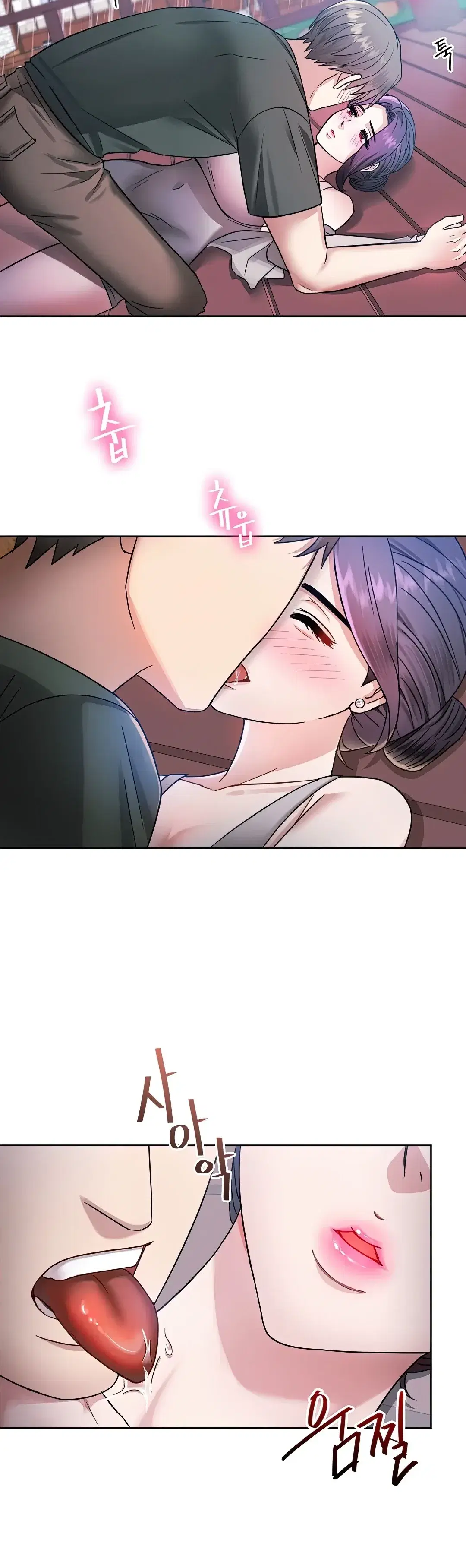 Page 5.001