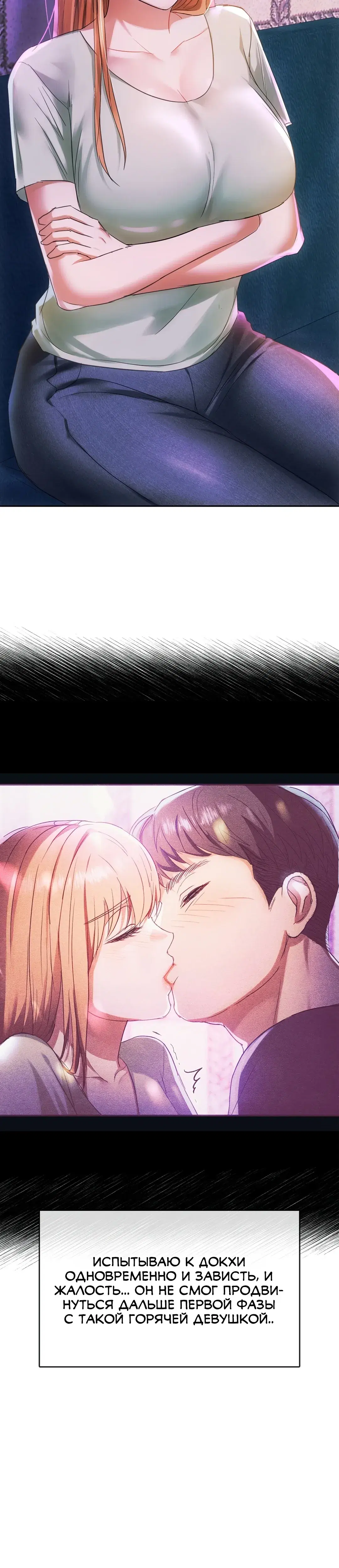 Page 5.001
