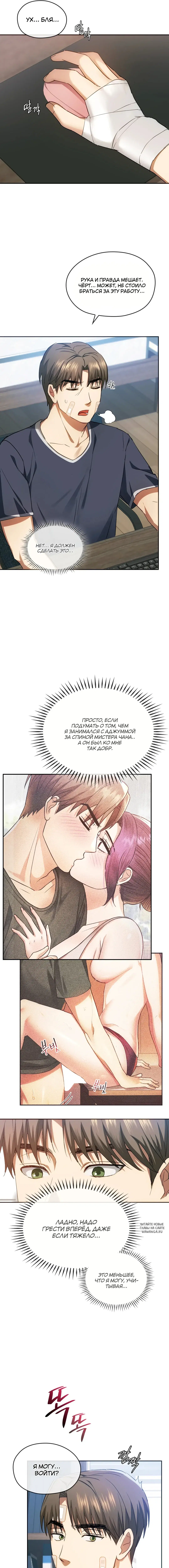 Page 5.000