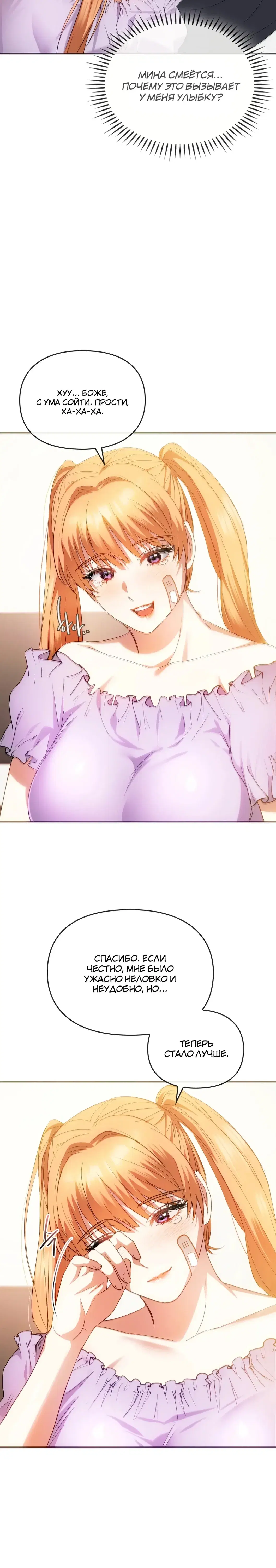 Page 5.001