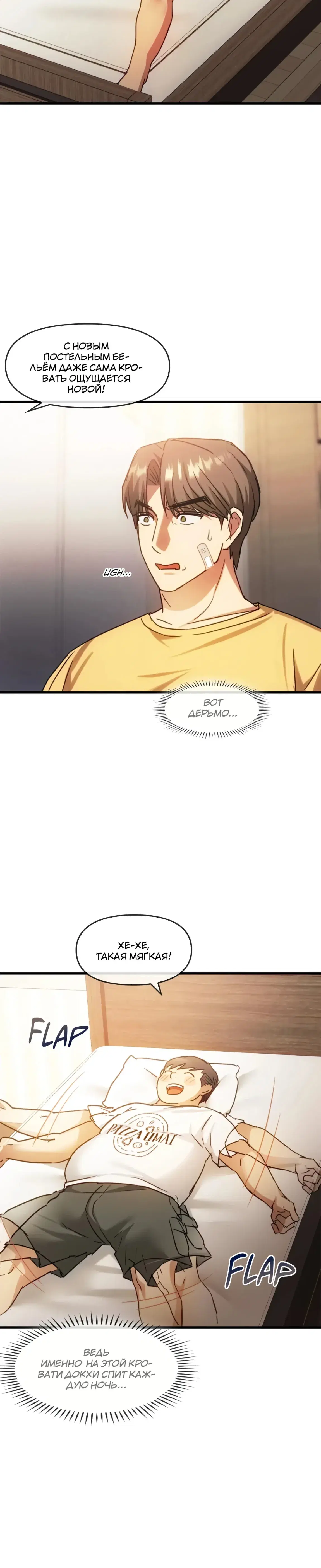 Page 5.001