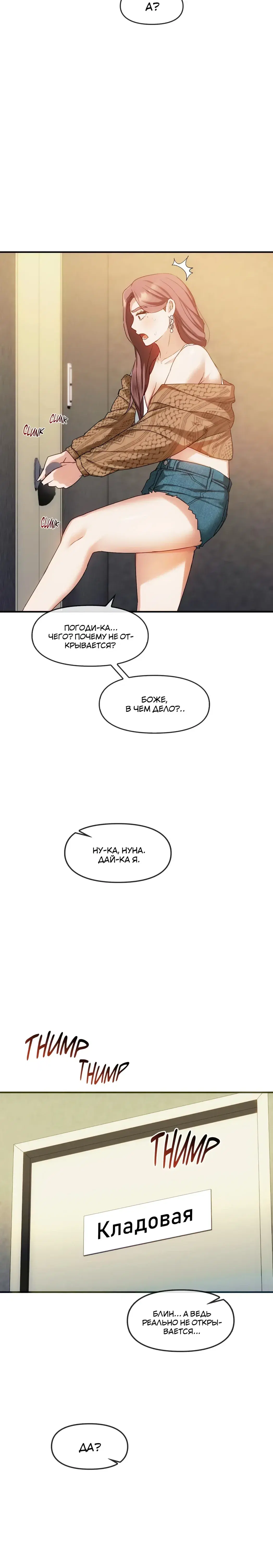 Page 5.001