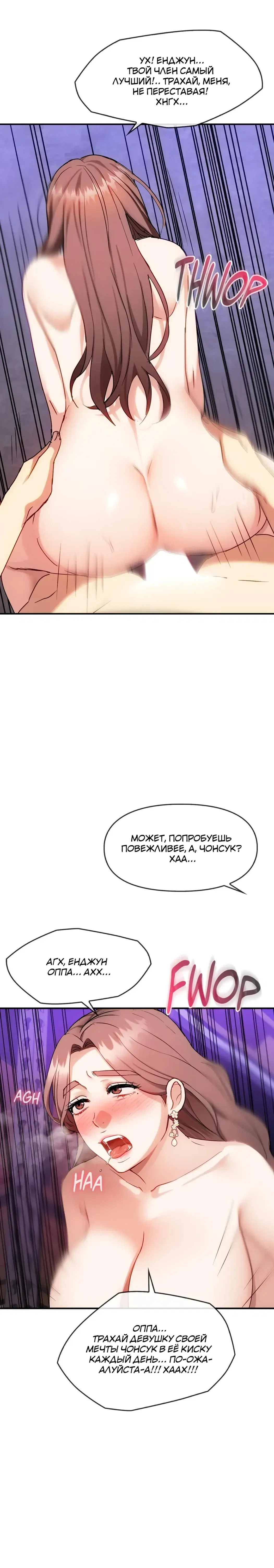 Page 5.001