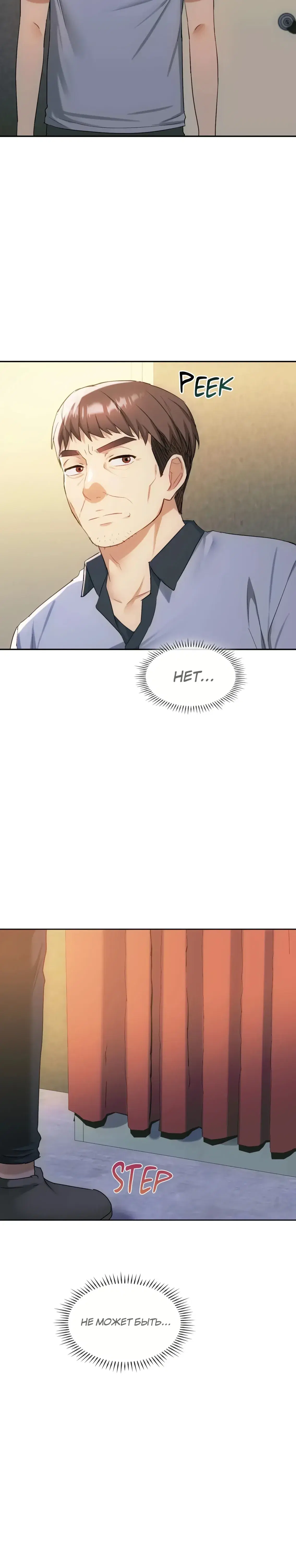 Page 5.001
