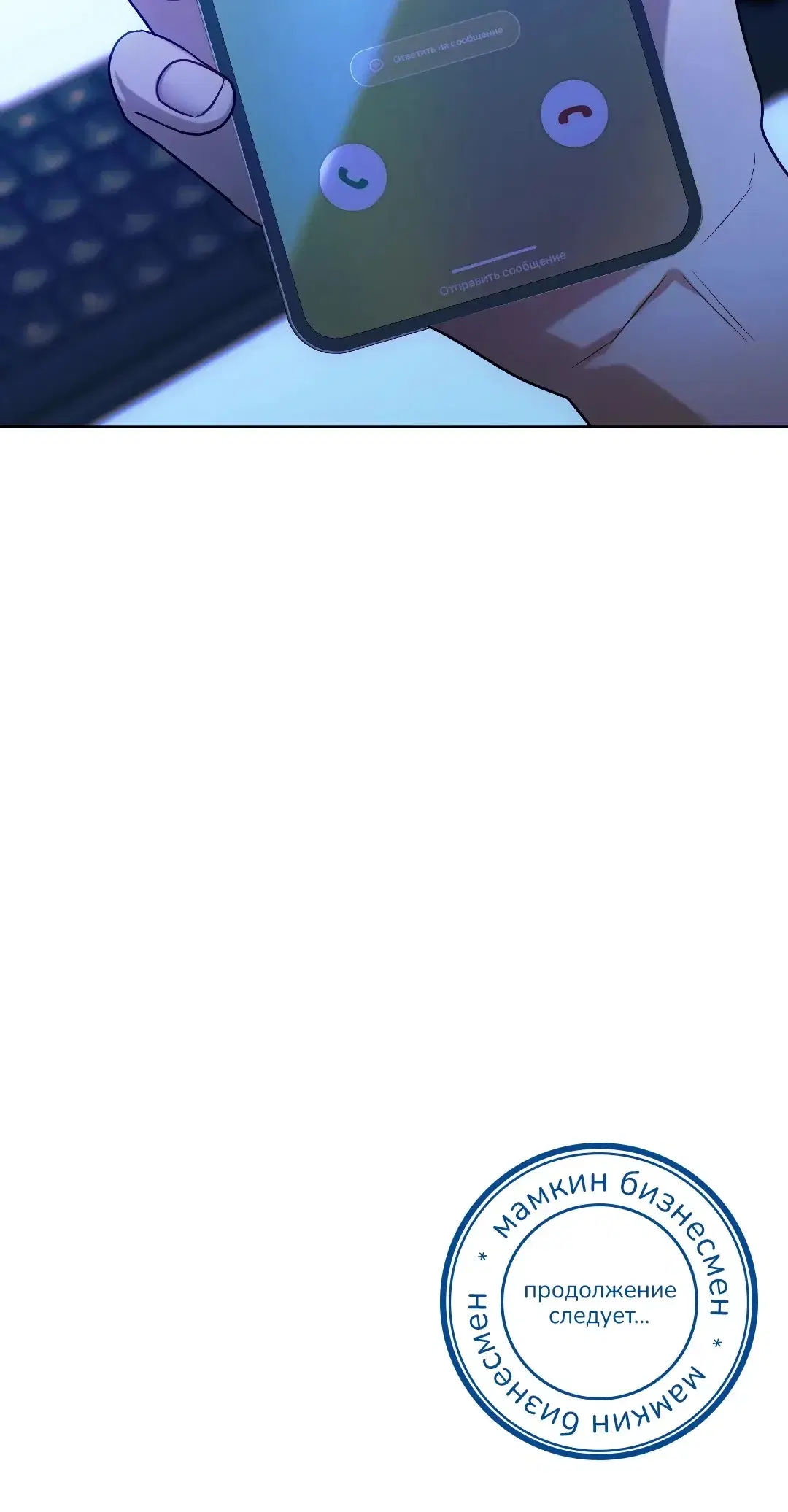 Page 5.001
