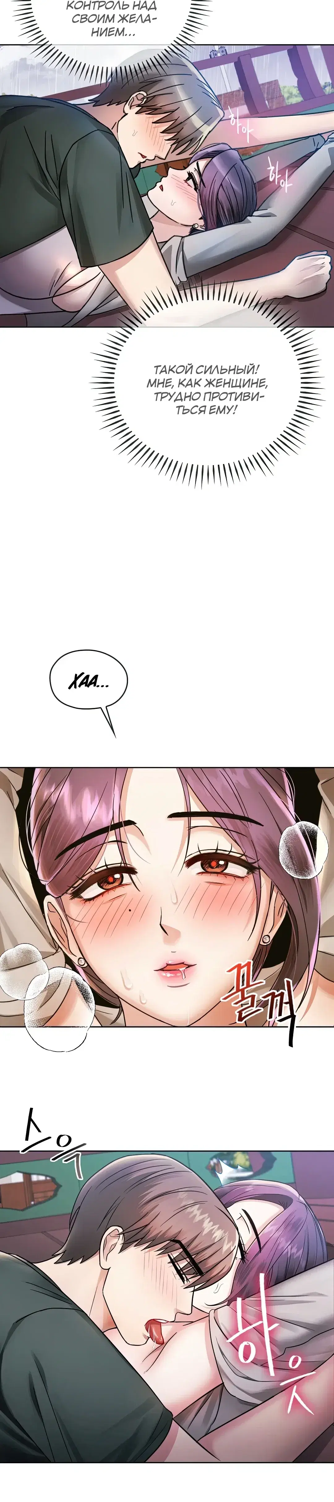Page 6.001