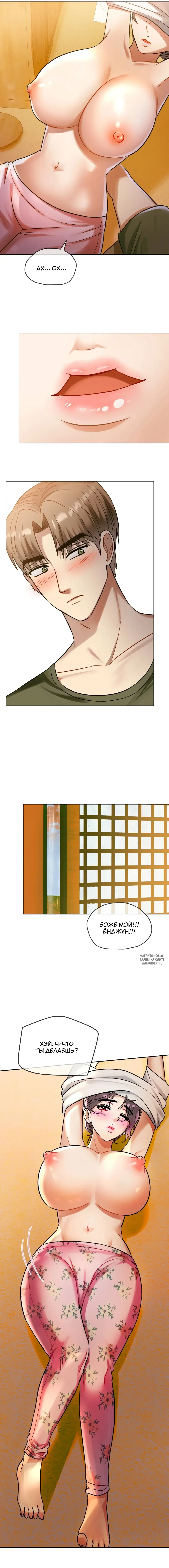 Page 6.000