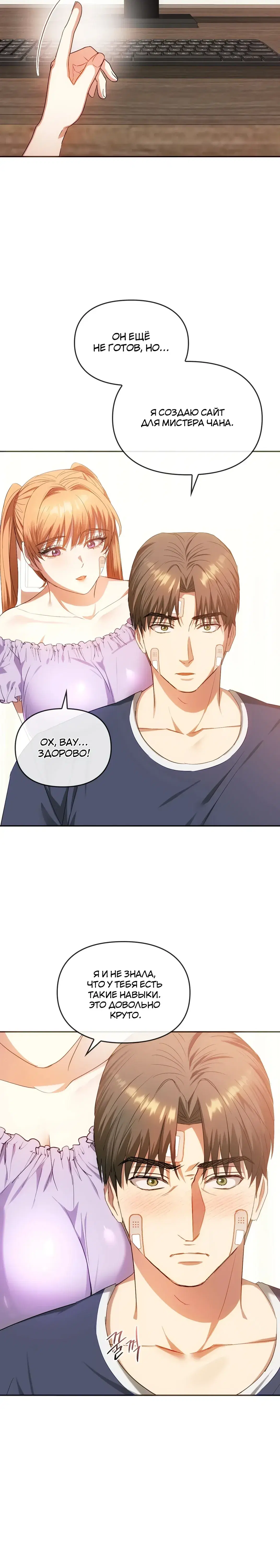 Page 6.001